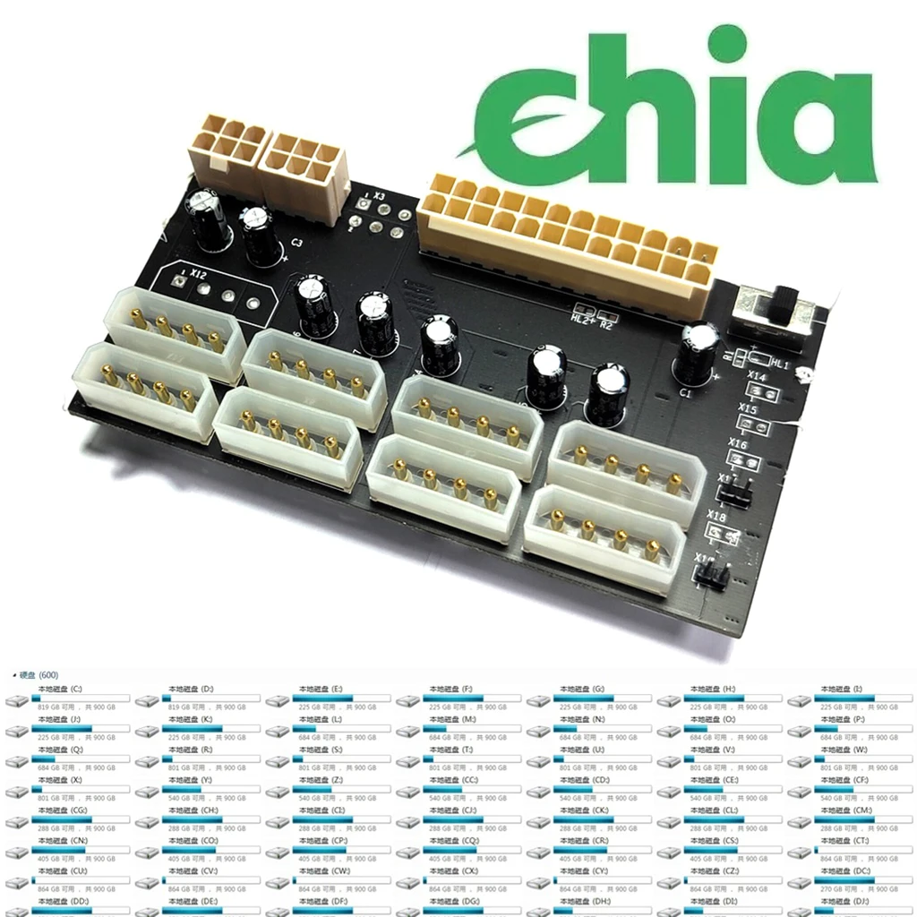 

Для машины для майнинга Чиа, жесткий диск, плата питания ATX, 24 контакта на IDE, 8 портов, 4 контакта, плата питания