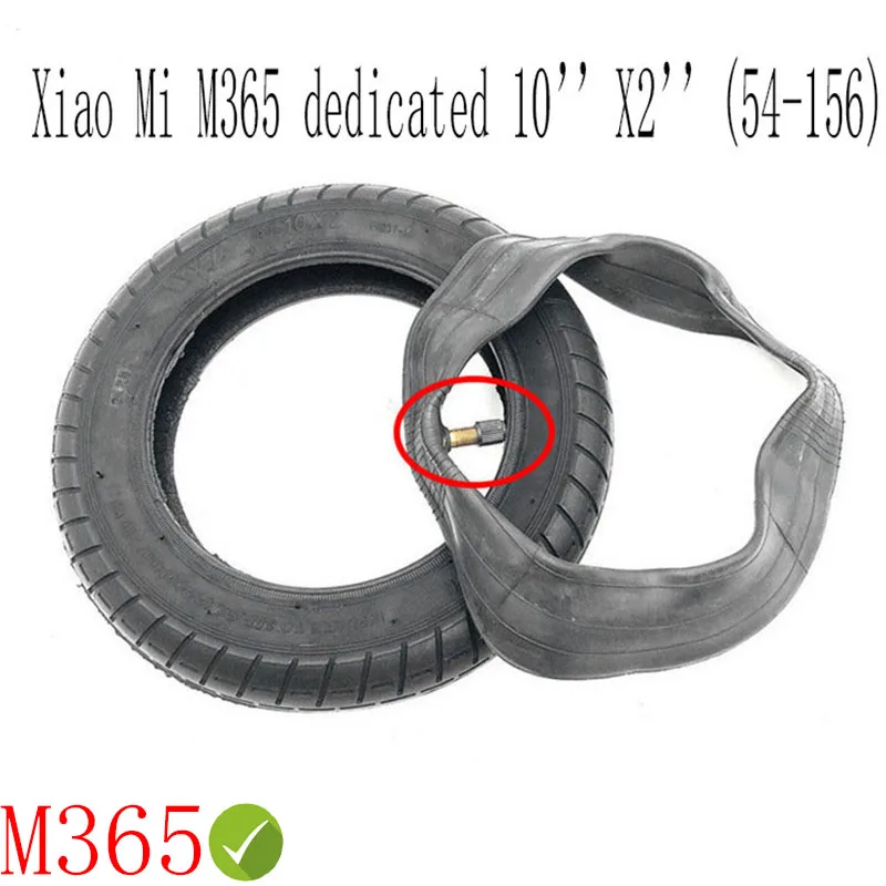 Tire and Inner Tube 54-152(1" X 2") Электрический скутер балансировочный Ховерборд само Смарт балансировочная шина 10 дюймов шина с внутренней трубкой - Цвет: Tire and Inner Tube