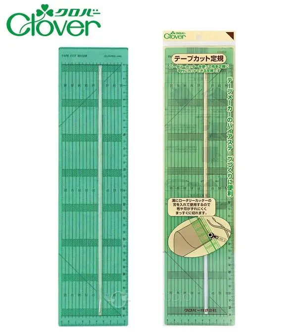 Линейка для раскроя косой бейки Clover арт.57924 | Дом и сад