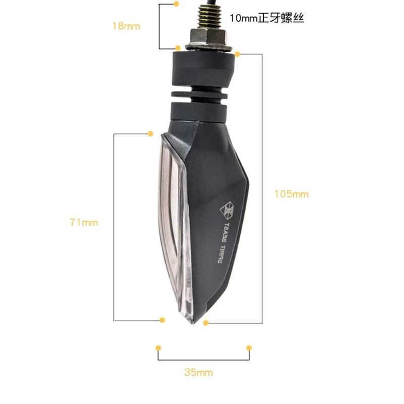 Spirit Beast 2 шт./лот модифицированные поворотные сигналы для мотоцикла супер яркий