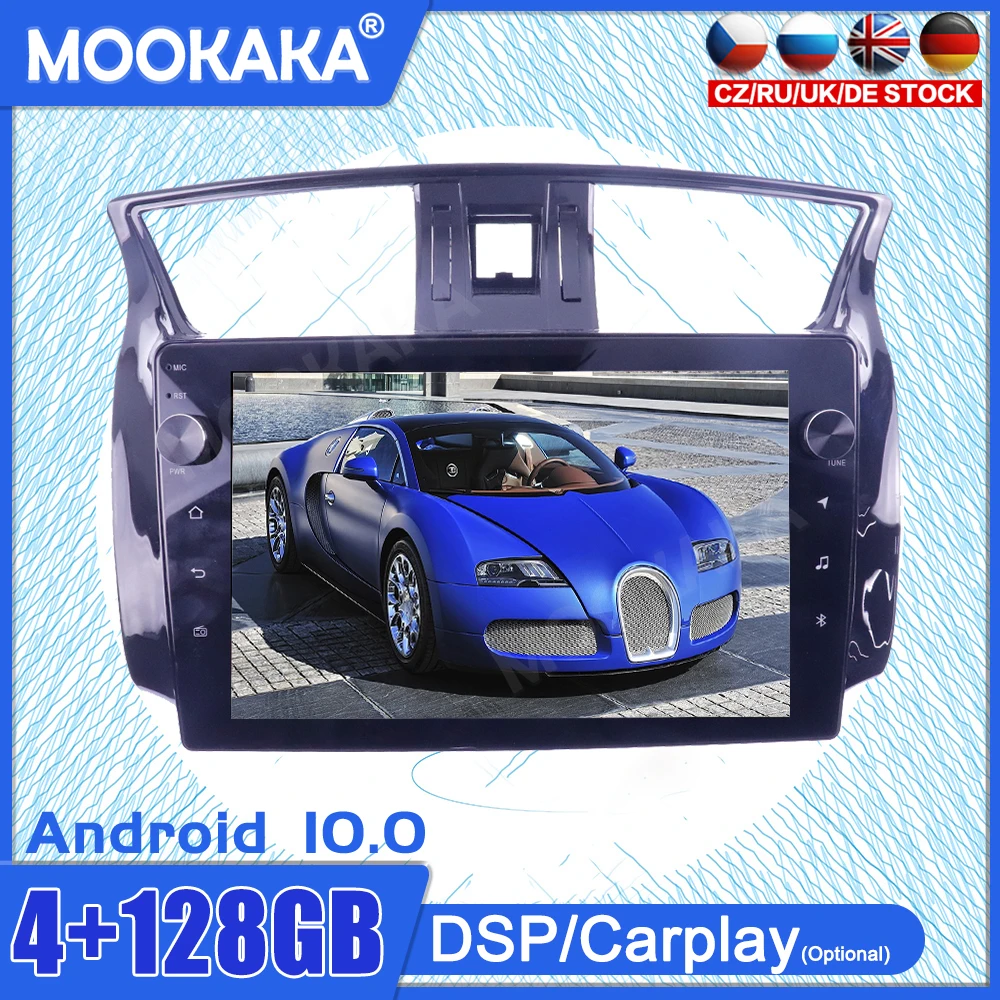 

Android10 6 + 128 для Nissan SYLPHY 2012-2016 мультимедийный радио плеер с сенсорным экраном Стерео GPS навигационная система DSP Carplay