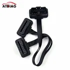 1 шт.лот плоский + тонкий как лапша OBDII OBD 2 OBD2 16-контактный ELM327 штекер-Двойной Женский Y-разветвитель Удлинительный кабель