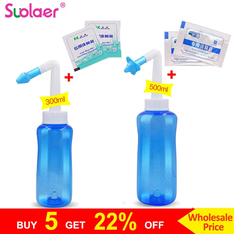 Домашнее средство для мытья носа взрослых и детей очищающее увлажняет избегает