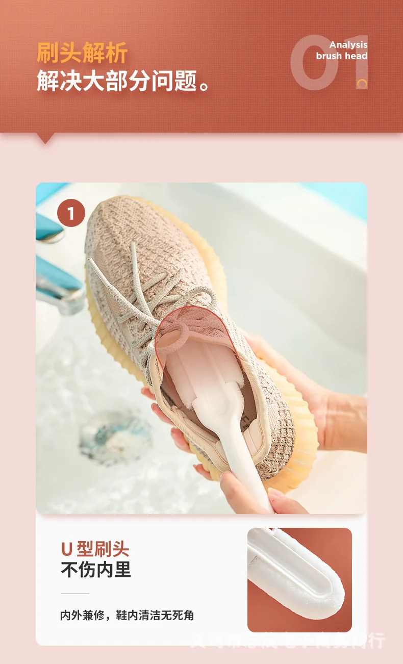 

Double Head Shoe Brush Portable Shoes Cleaning Tools Washing Brushes Long Handle Plastic Multifunction Household Cleaner 2021