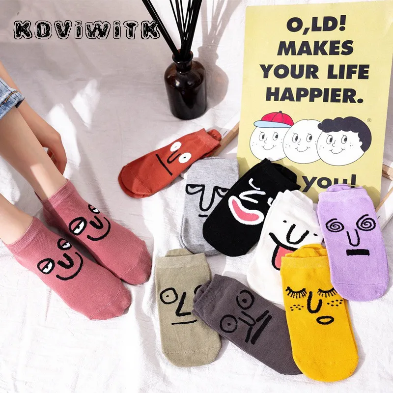 

Женские хлопковые носки Happy Face expression smile kawaii Surprise Harajuku, модные забавные носки в подарок