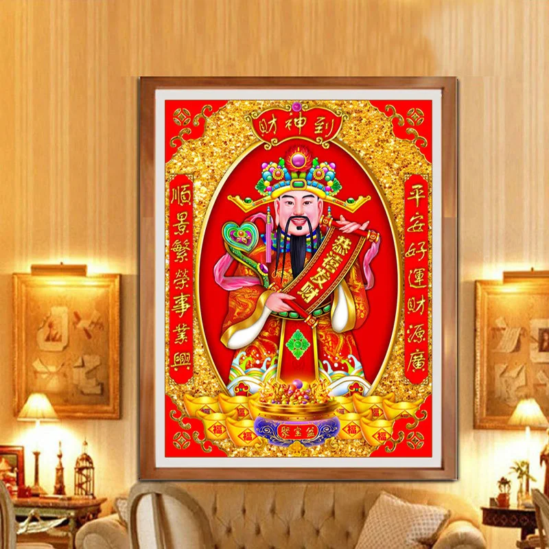 Алмазная вышивка 5D сделай сам мозаика особая форма полноразмерная алмазная