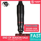 Один шт татуировки Ротари ручка Гибридный постоянный Макияж татуировки сильный и тихий Двигатель питания