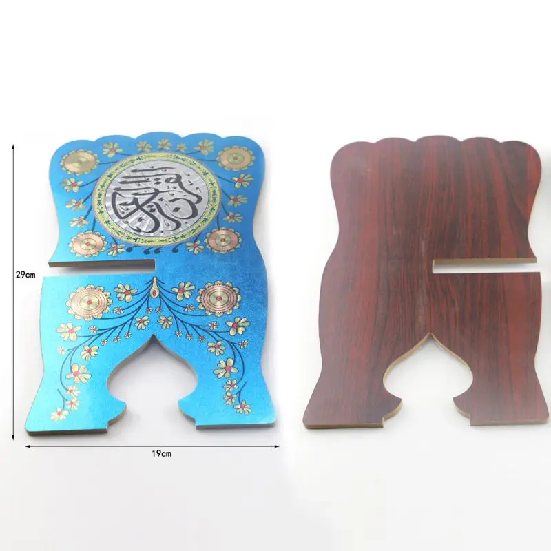 

Wooden Prayer Book Stand Holder Shelf Eid Ramadan Gift Muslim Islamic