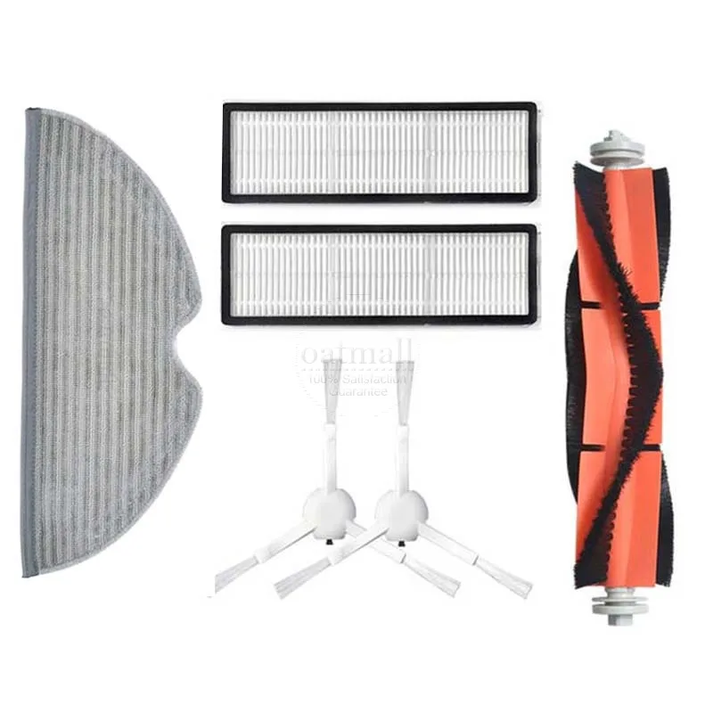 Vacuum mop аксессуары. Vacuum mop аксессуары. Xiaomi основная щетка для mi robot vacuum cleaner. Xiaomi mi robot vacuum- mop pro. Vacuum mop аксессуары.