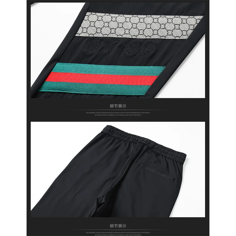 

2021 new men's ice silk stretch slim trend rope casual trousers