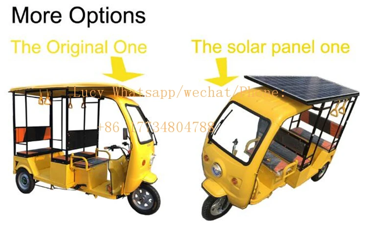 KN-KV-3C Топ продаж Электрический Tuk Tuks Электрический трехколесный велосипед для пассажиров с солнечными панелями