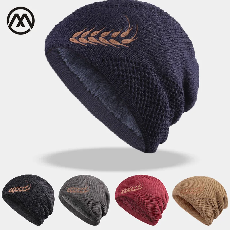 

men's winter knitted hat warm plus velvet thick cotton hat riding windproof hood new skullies Beanies 2021 fashion cap hat