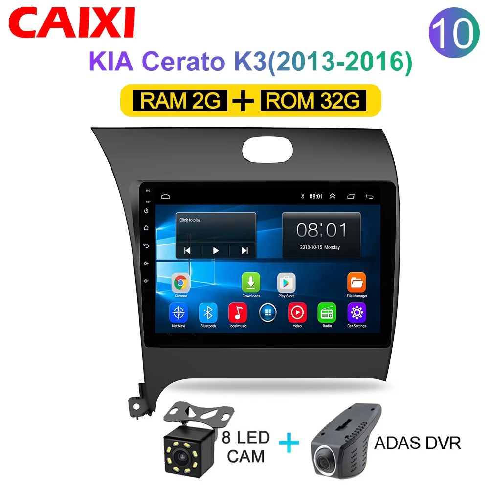 Cx-K32-CAM-DVR CAIXI ram 2G rom 3 2G автомобильный Радио мультимедийный плеер Android 8,1 автомобильный dvd для Kia CERATO K3 FORTE 2013 gps навигация - Цвет: Cx-K32-CAM-DVR