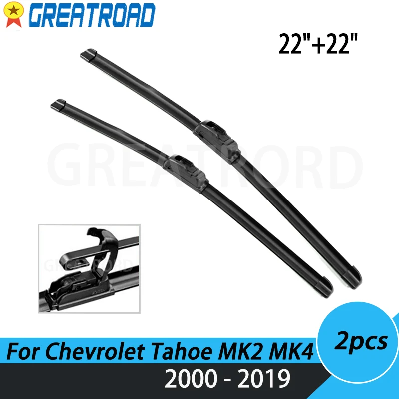 Щетки стеклоочистителя для Chevrolet Tahoe MK2 2000-2006 MK4 2016 2017 2018 |