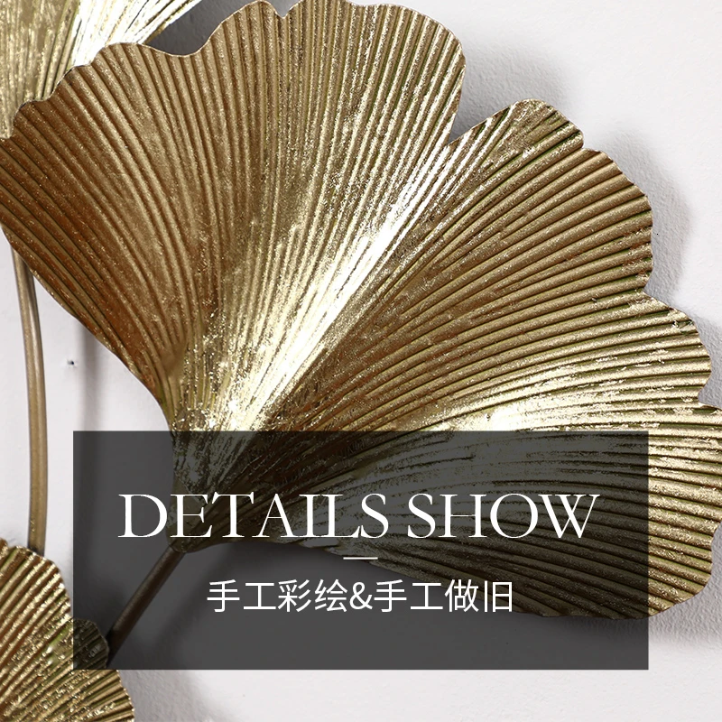 Новинка настенное украшение в китайском стиле фон для гостиной металлическое