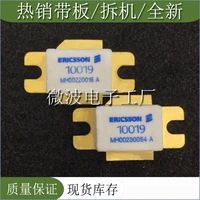 ptf10019 smd high frequency tube 100 new original integrated ic chip