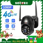 SECTEC IP камера 4G SIM Wifi 4X цифровой зум PTZ видеонаблюдение Черный Купол беспроводная GSM защита безопасности Открытый P2P EU