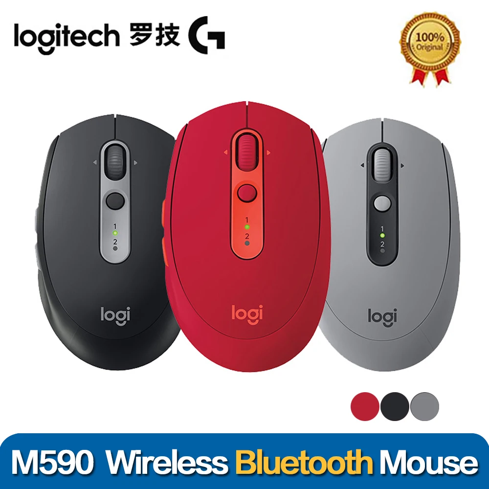 Мышь Logitech M590/M186 Беспроводная Бесшумная 2 4 ГГц два режима 1000 DPI | Компьютеры и офис