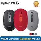Мышь Logitech M590M186 Беспроводная Бесшумная, 2,4 ГГц, два режима, 1000 DPI