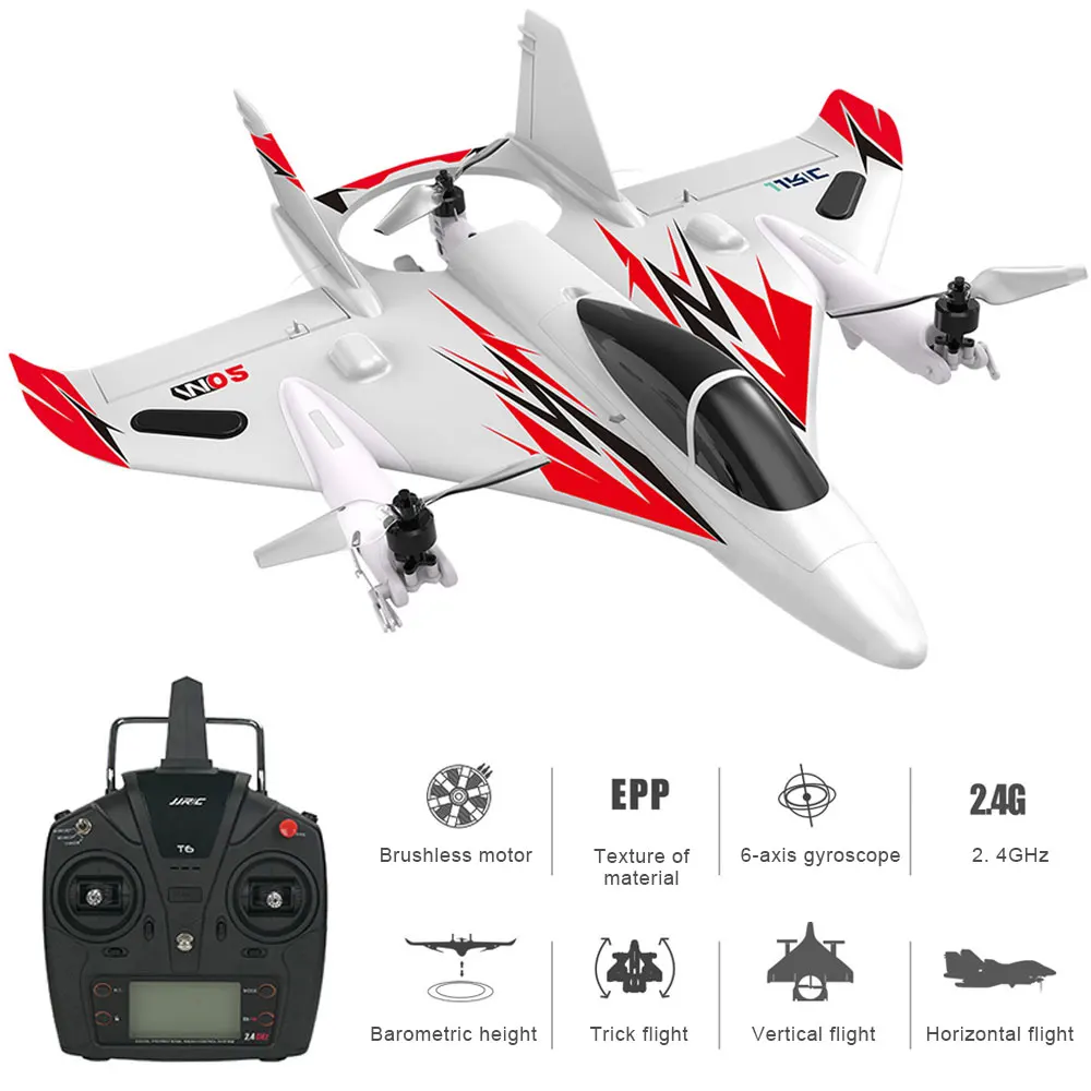 RC Vertical Take-off Landing Fixed Wing Stunt Aircraft EPO 6-Channel Brushless 6G Self-stabilizing Remote Control Airplane Toys | Игрушки и