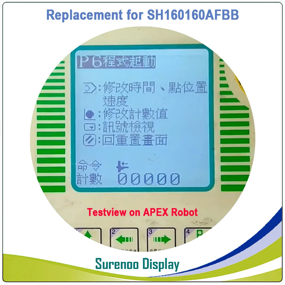 

Brand New 160*160 160160 LCD Module Display Screen Replace for SH160160AFBB SH160160AFWB SH160160AFBB-GS-K SH160160A