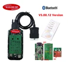 2021 Bluetooth V3.0 с генератором ключей v5.0012v5.008 и 2017,3 с генератором ключей, можно выбрать pro для автомобиля, диагностический инструмент