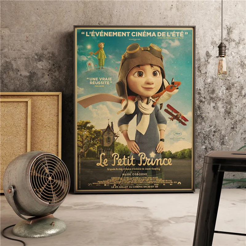 Детская Настенная картина с изображением Маленького принца | Дом и сад