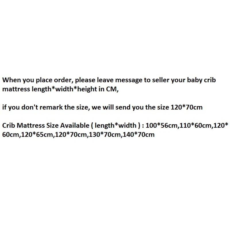 Постельное белье для детской кроватки симпатичное хлопковое эластичное