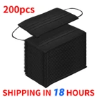 Маска Защитная одноразовая для взрослых, 10-200 шт., 3 слоя фильтра, Нетканая