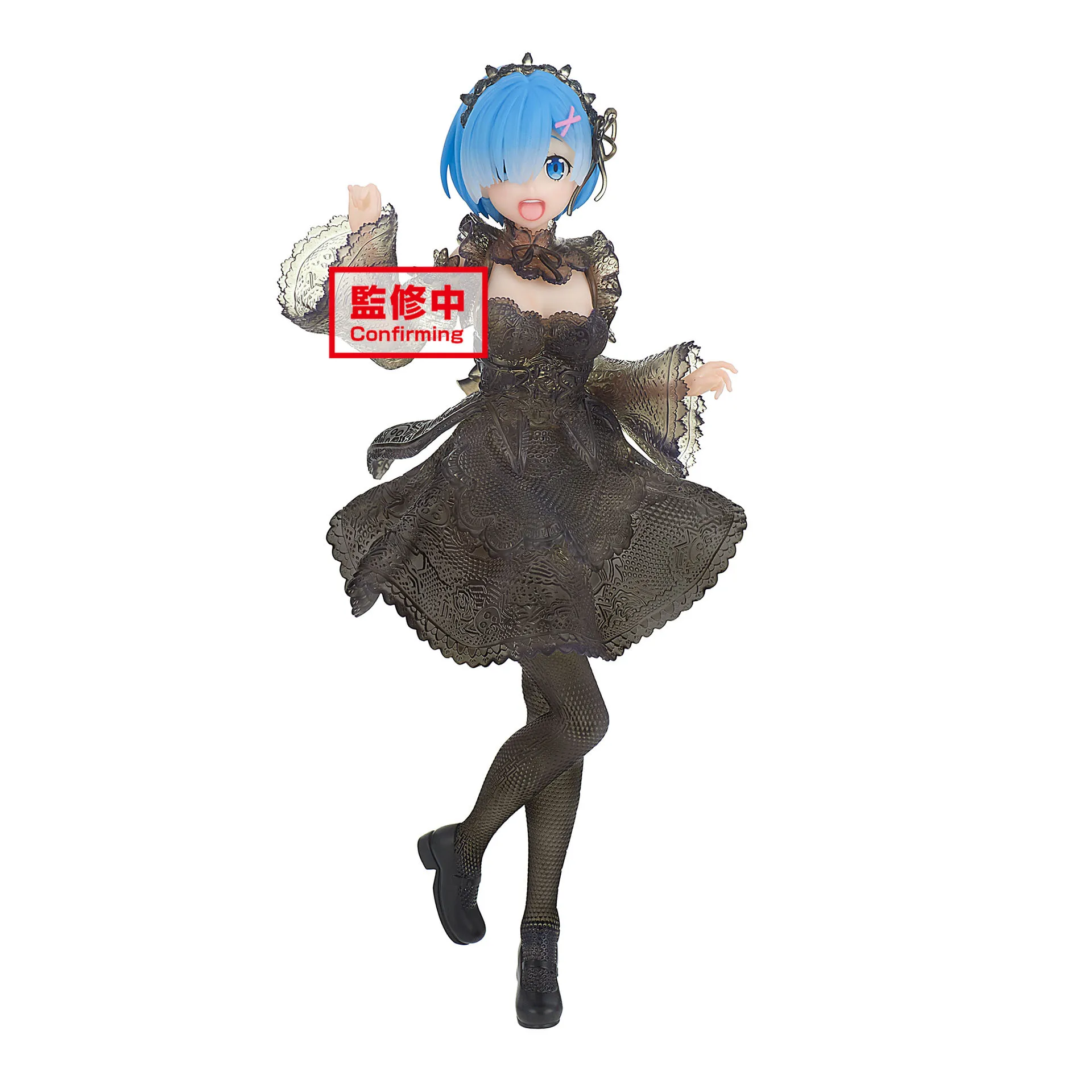 

New Style Anime RE ZERO Life Rem Black Dress PVC Action Figure Collection Model Doll Toys Gift