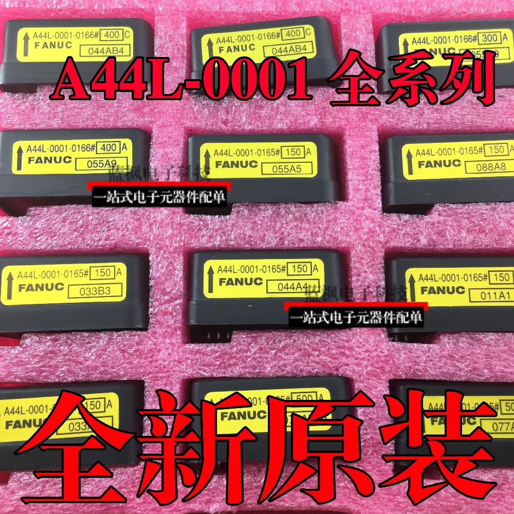 

Новое поступление, из 1 предмета, A44L-0001-0165 A44L-0001 50A 100A 150A 200A 300A 400A 500A