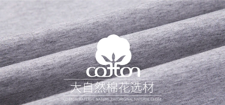 Брюки мужские модные тонкие спортивные эластичные весенние обтягивающие брюки