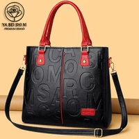 retro large capacity leather casual crossbody bags for women 2021 new ladies tote handbag top handle high quality shoulder bag