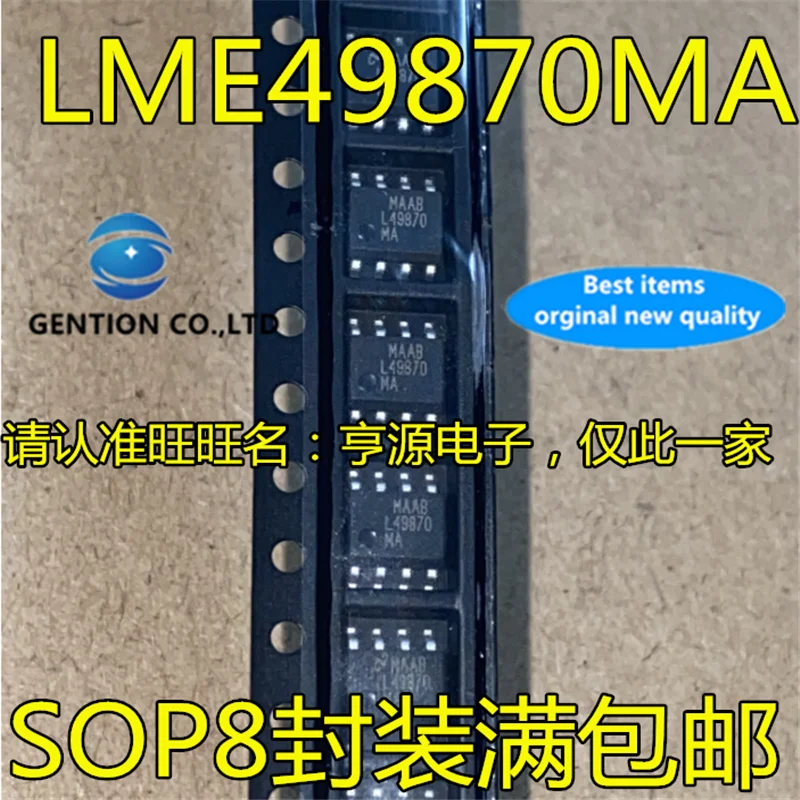 

10Pcs LME49870MA LME49870MAX L49870 L49870MA SOP8 in stock 100% new and original