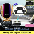 Автомобильный мобильный телефон-держатель для Geely Atlas Emgrand X7 Sport 2016 2017 2018 2019 телефонный кронштейн аксессуары для iPhone
