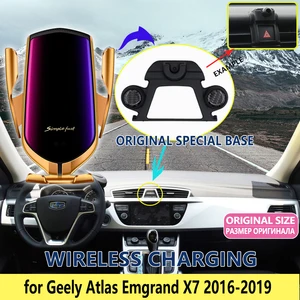 Автомобильный мобильный телефон-держатель для Geely Atlas Emgrand X7 Sport 2016 2017 2018 2019 телефонный кронштейн аксессуары для iPhone