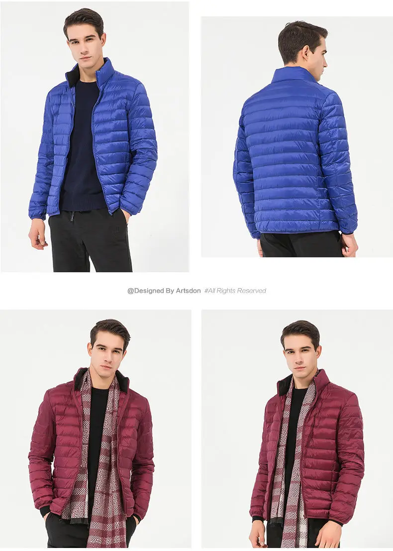 Пуховик на утином пуху тонкий 2019 осенне-зимний мужской пуховик новый легкий