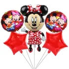 Набор воздушных шаров Disney с изображением Микки Мауса, воздушные шары с изображением Минни цифр, для детского праздника, дня рождения, подарки Декоративные детские игрушки