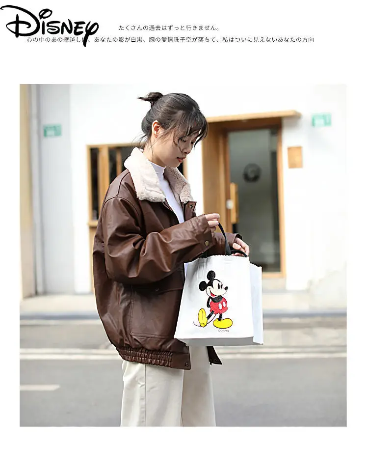 

Disney 2021 New Cute Cartoon Mickey Kraft Paper Bag Fashion Shopping Bag Multifunctional Tote Travel Bag