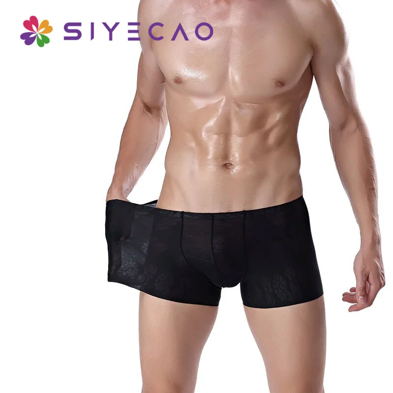 Ice Silk бесшовные Для мужчин s Мужские Шорты для купания трусы до середины талии