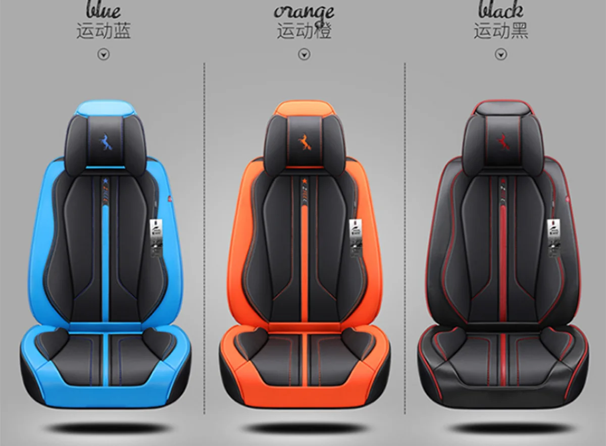 

Роскошный кожаный нескользящий чехол на сиденье, Подушка на 5 сидений, аксессуары для интерьера автомобиля