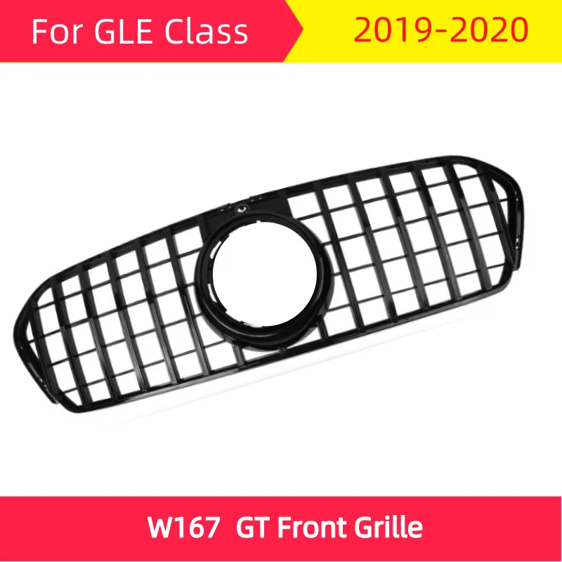 GT Передняя решетка для mercedes GLE Class W167 GLE300 GLE350 GLE400 GLE450 gt r|Гоночные решетки| |