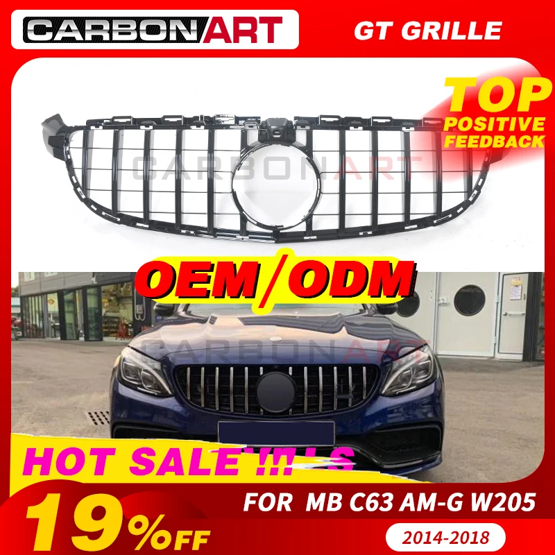Хромированная передняя решетка гоночная вертикальная сетка для benz w205 c63 ang c63s 2015