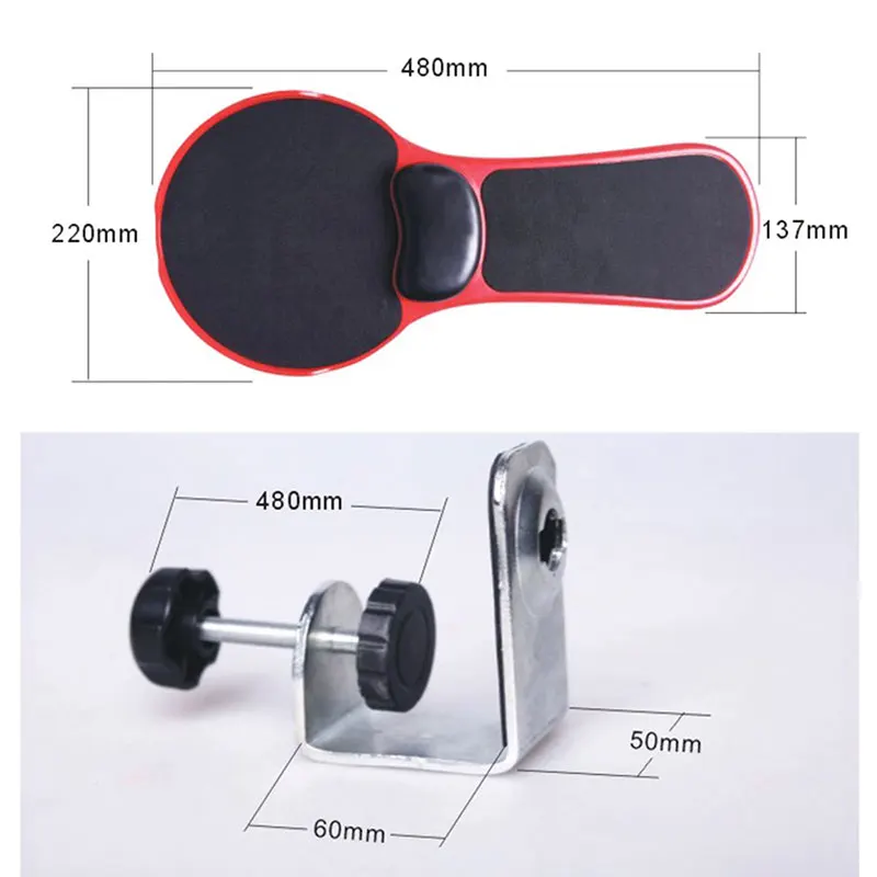 Регулируемый подлокотник для компьютера Vinlo универсальный настольный мыши