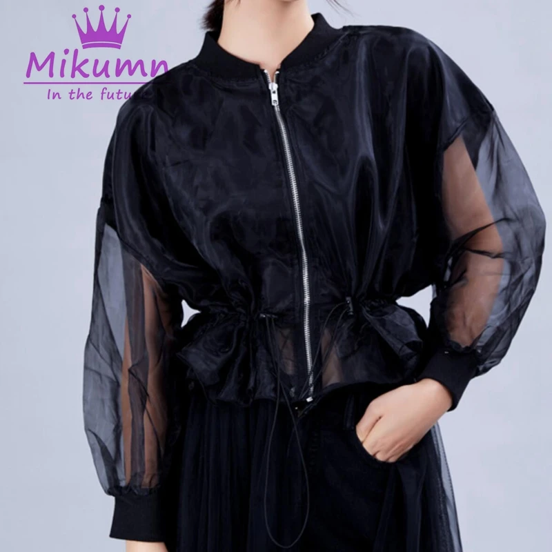 Куртка женская Солнцезащитная в стиле Харадзюку модная длинная свободная