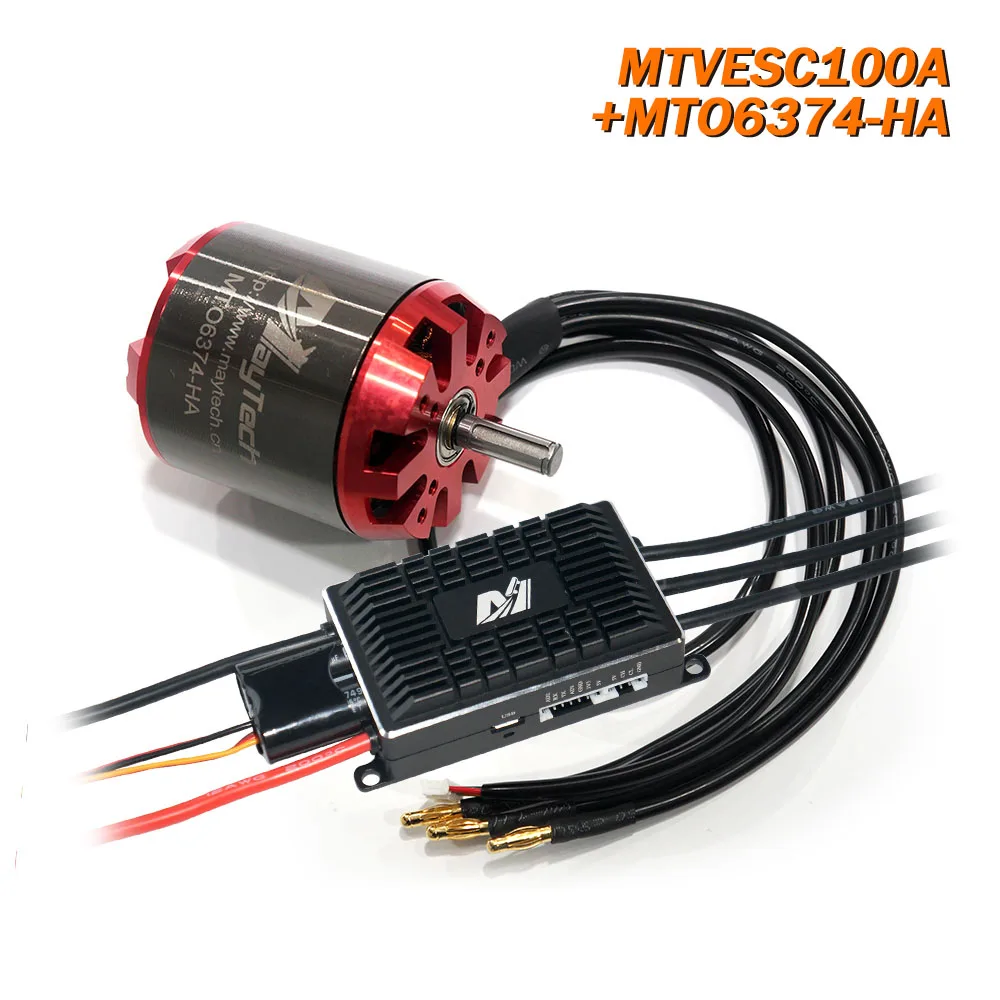 Maytech DIY электрический комплект для альпинизма бесщеточный двигатель VESC