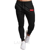 joggers sweatpants mens slim casual pants 2021 summer hot sale solid sports male skinny trousers sportswear gym workout pants