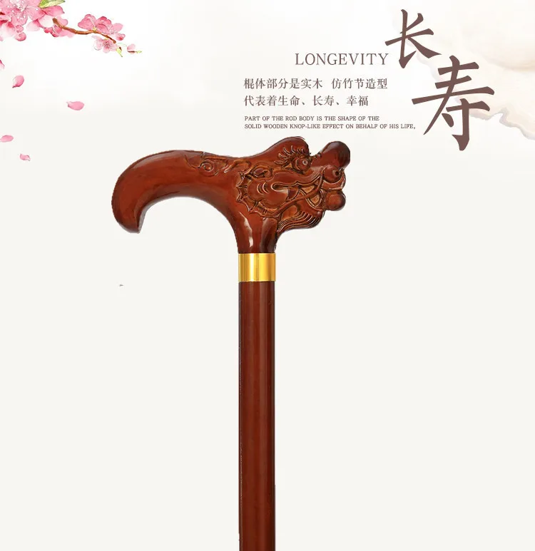 Деревянная деревянная палочка с головкой старая трость высококачественный