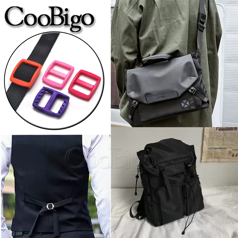 20 шт. разноцветные трехскользящие пластиковые пряжки с регулируемой пряжкой для