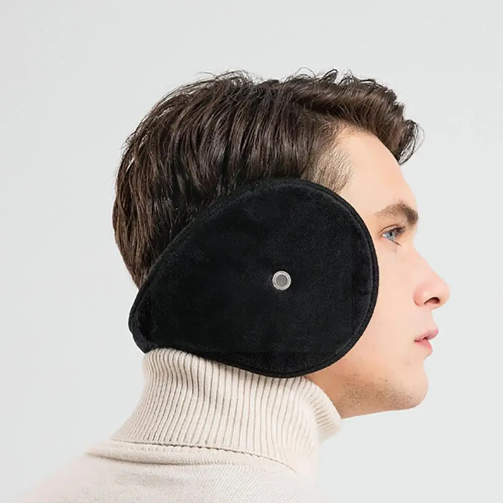 

Men Winter Earmuffs With Earpiece Ear Cover Protector Thicken Soft Plush Earmuff Warmer Ear Accessories Warm Apparel X9y6